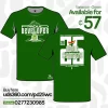 Proud Developer (2025 World Champions Version)T-Shirt